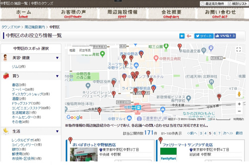 ご活用ください！の画像