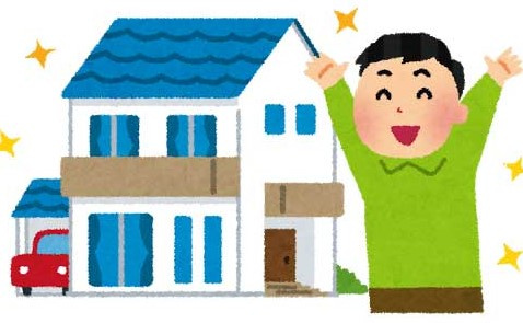 フラット35の審査の内容と中古住宅で利用する際の注意点。の画像