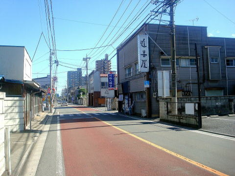 川越の近喜屋さんでランチ♪の画像