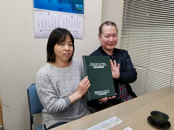 平成３０年４月吉日　K様の声の画像