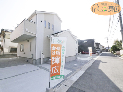 ☆オープンハウス情報☆の画像