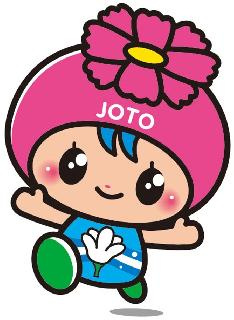 城東区の魅力の画像