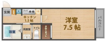 スペースＺＥＲＯ!!の画像