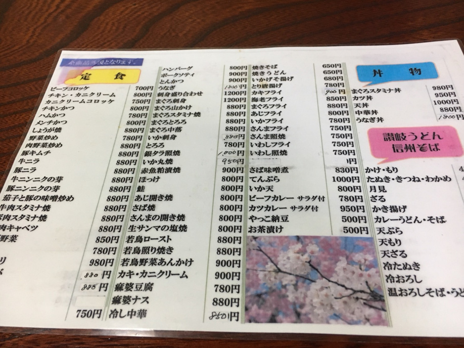 大好きな..の画像
