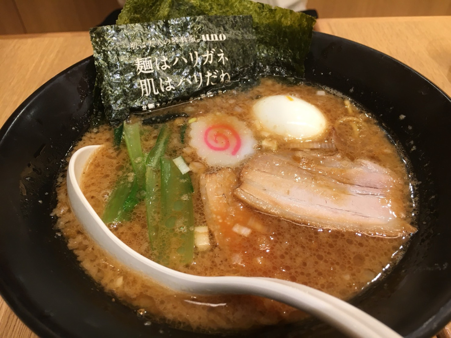 夕食前の・・・川越「一風堂」でちょい腹満たしの画像
