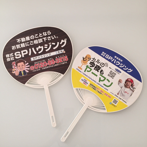 三軒茶屋駅のご紹介で～す！！！の画像