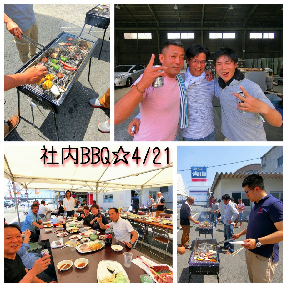社内行事☆BBQ☆の画像