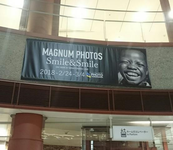 ｓｍｉｌｅ＆ｓｍｉｌｅ（30.2.23）の画像