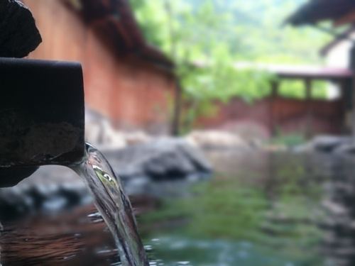 休日は秦野市の日帰り温泉に出かけませんか？の画像
