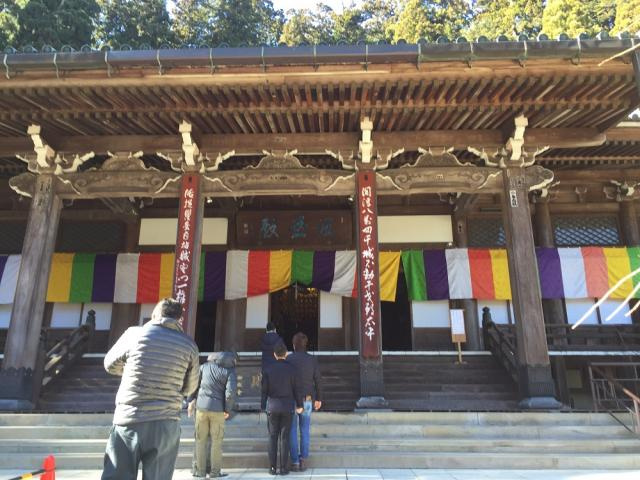今年も良いご縁がありますように（3０・１・１８）の画像