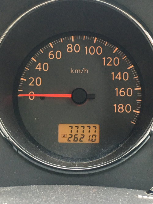 縁起の良さそうな数字！の画像