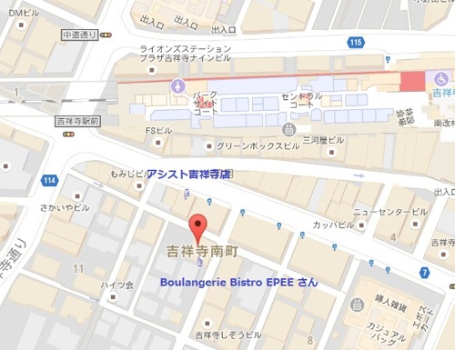 ★吉祥寺店みんな大好きBoulangerie Bistro EPEE さん★の画像