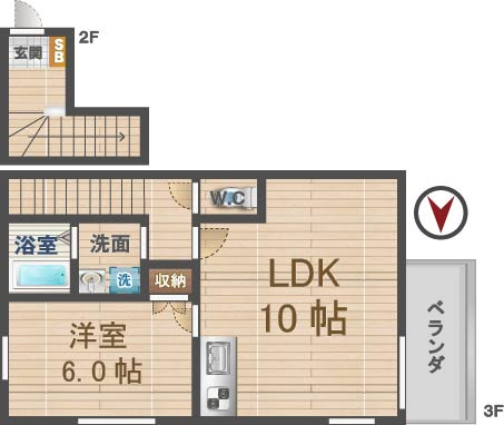 メゾンヴィヴィ！の画像