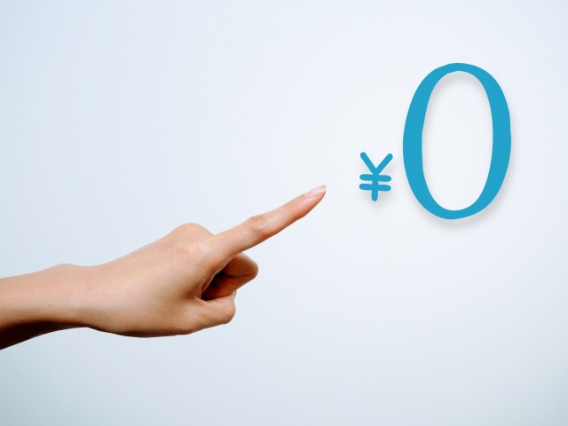 新築一戸建て仲介手数料無料の反響について。の画像