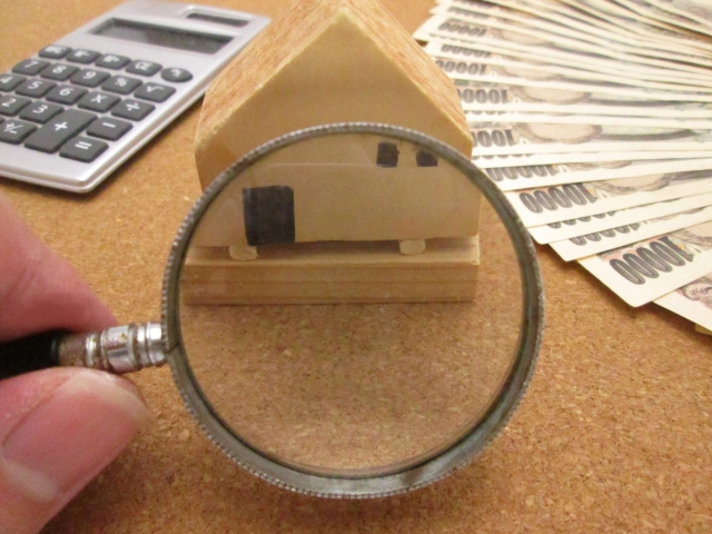 アフターメンテナンス。新築住宅の10年保証とは？の画像