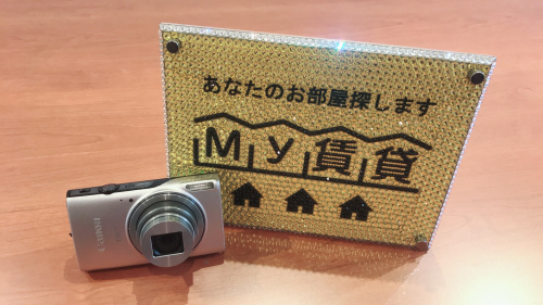 みなさんご存じですか？？の画像