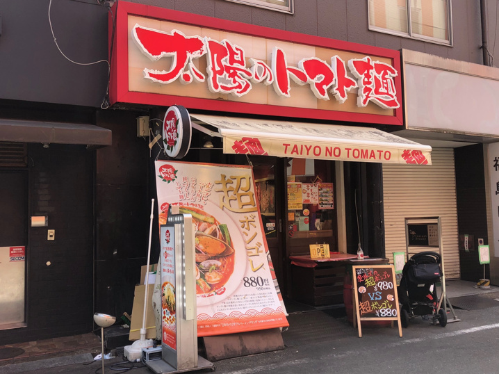 LINE＠ はじめました☆｜なんば・大国町の賃貸情報なら大国住まい