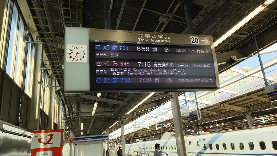 しまなみ海道珍道中の画像
