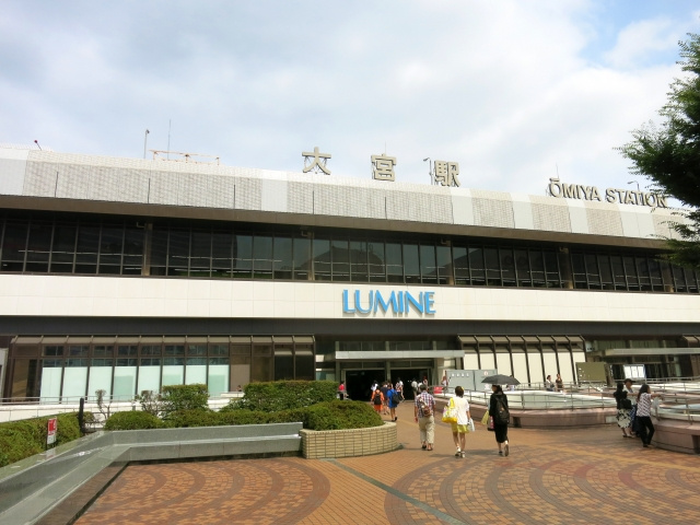 さいたま市大宮区は県下有数の住みやすさ＋再開発が進む街！の画像