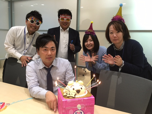 杉田商事の誕生日会 厚木の賃貸なら株式会社杉田商事