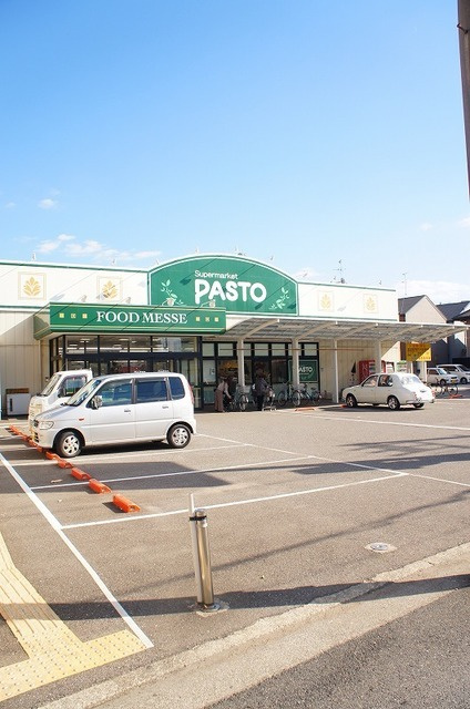 堺市北区 なかもず駅周辺情報 その1 堺市の売買 賃貸の不動産情報はpiece Home ピースホーム へ