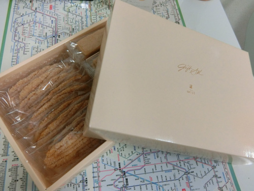 差入れを頂きました!!W様ありがとうございました!!の画像