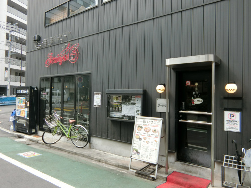 中野駅周辺ラーメン屋 制覇への道のりpart6の画像