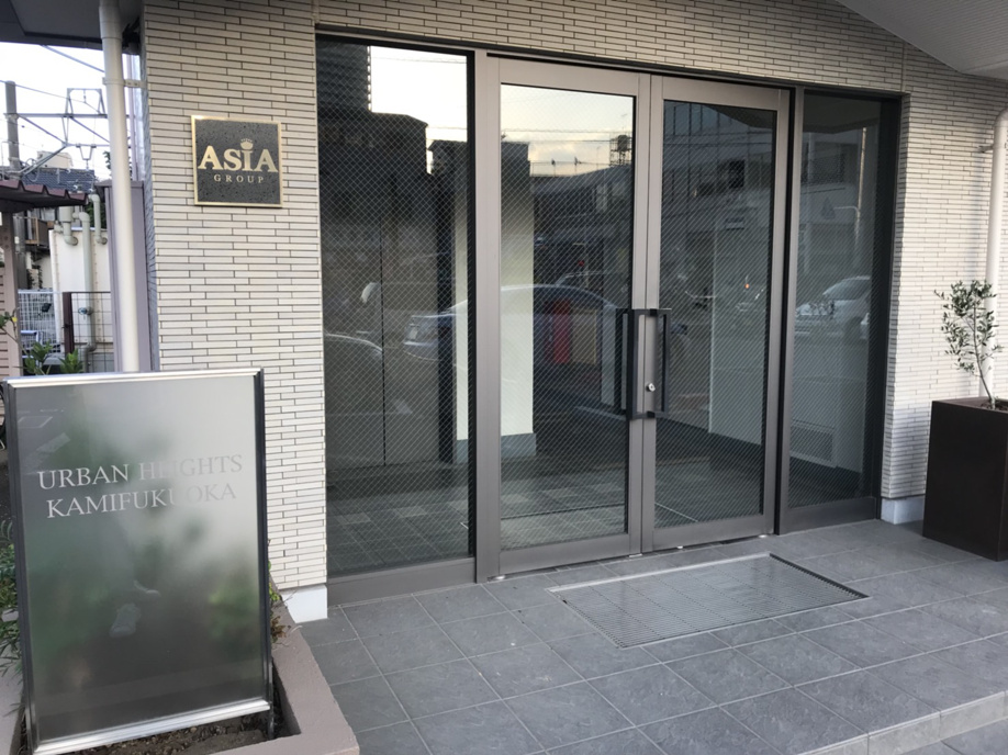 民泊の視察に行ってきました。の画像