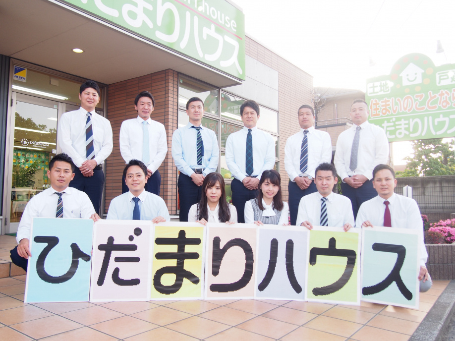 6月30日　ひだまりハウスの画像