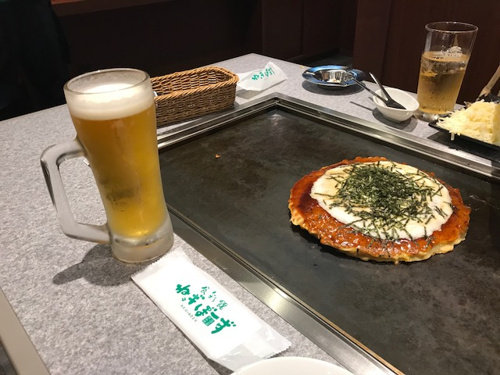 『継続は力なり』の画像