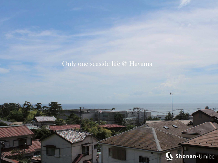 三が岡山の麓＜葉山の不動産＞ SOLD OUTの画像