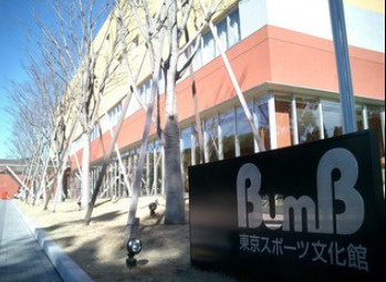 武蔵境店から見た！【球技大会＆表彰式】の画像