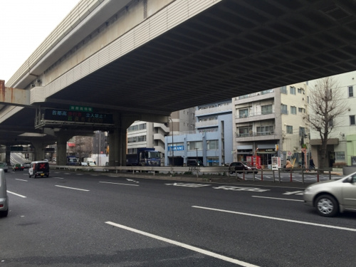 新宿までたった1駅 住みやすさ抜群の初台エリア 東京の賃貸は株式会社アシスト