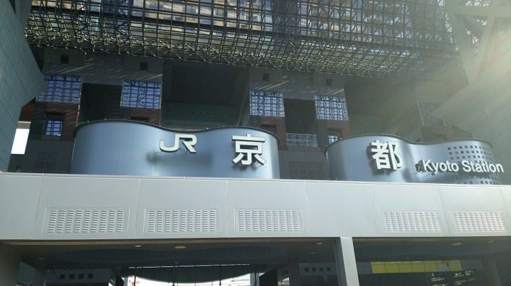 「相続対策セミナー」研修受講記(日本FP協会主催】の画像