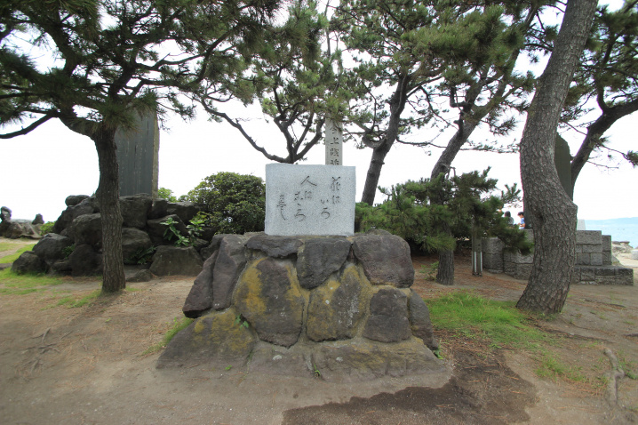 葉山町の歌～堀口大學の画像