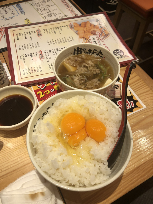 卵かけご飯の画像
