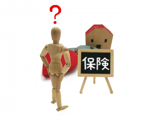 初めてのマイホーム購入前に押さえておくべき資金計画の5つのポイントの画像