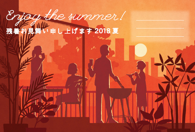 夏期休業のお知らせの画像