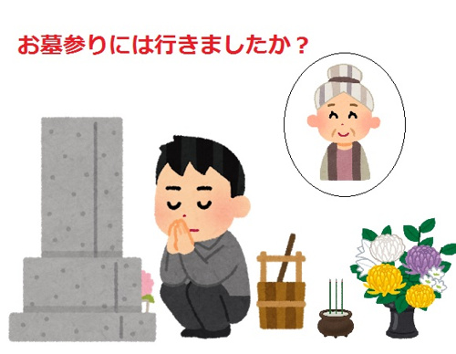 今日から通常営業となります(*'▽')の画像