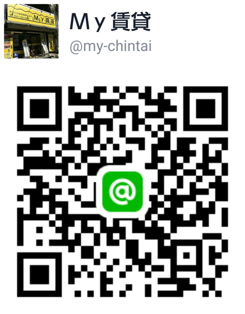 twitterとLINE@やってますよ～！の画像