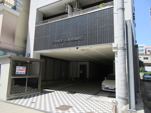 初期費用お値打ち物件特集☆の画像