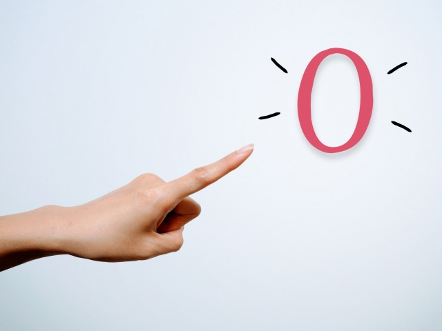 担当エリアの広い仲介手数料無料の不動産会社に要注意！MCは宇都宮を中心に活動中。の画像