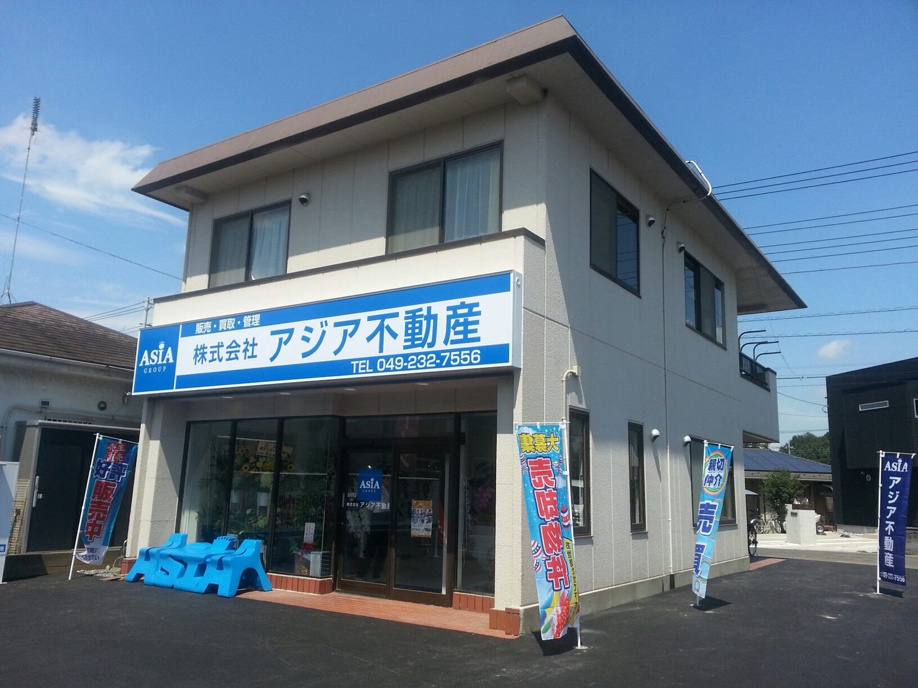 アジア不動産、5周年を迎えました。の画像