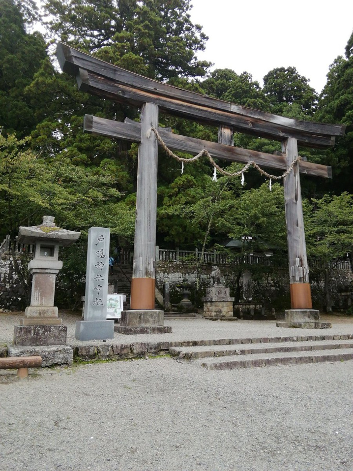 研修日記２０１８-其の壱-の画像