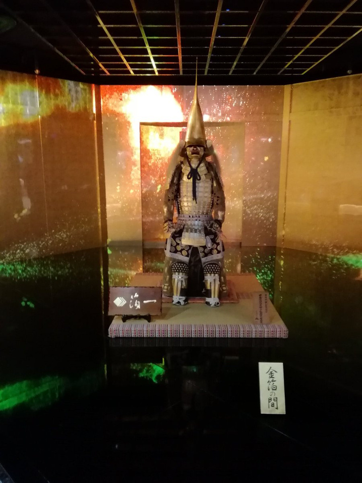 研修日記２０１８-其の参-の画像