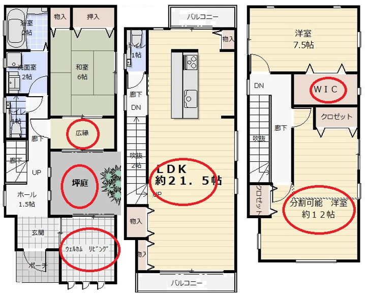 3ldk 坪庭のある癒しの家 堺市西区 高石市のzero One