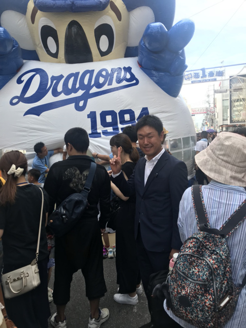 後輩ができた話！の画像