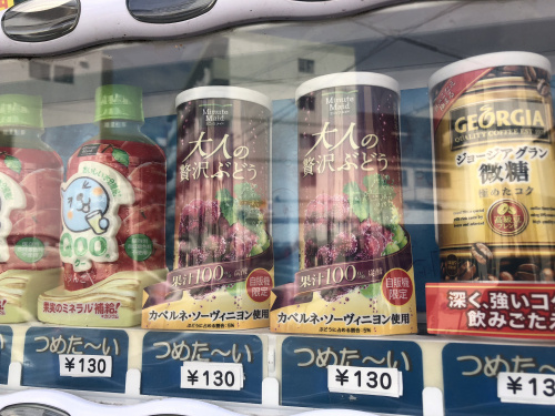 「限定」　My賃貸今池本店の画像