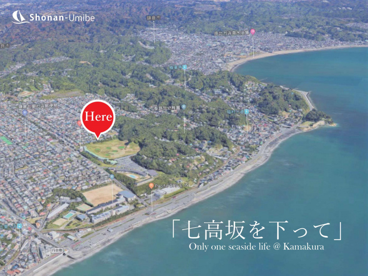 七高坂を下って＜鎌倉の不動産＞ SOLD OUTの画像