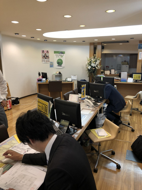 ご来店お待ちしてます　【My賃貸今池本店】の画像